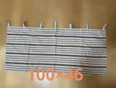 カフェカーテン100×46