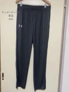 Item thumbnail for item 5540bf6d-8e06-4d04-9356-ecb1ab2ec343