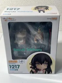 2025年最新】朱鷺原紗雪の人気アイテム - メルカリ