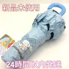 Item thumbnail for item 7155631d-bc58-4ca0-90da-f27244df48c7