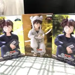 Item thumbnail for item 34087aea-759b-4bd7-9bc4-0e09569c9d68