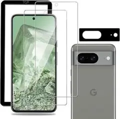 ラスト1点‼️GooglePixel8 液晶/カメラフィルム ガイド枠付 3枚入