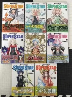 2025年最新】シャーマンキング スーパースター 10の人気アイテム