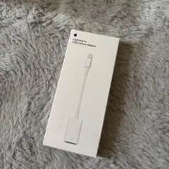 Lightning to USB Camera Adapter