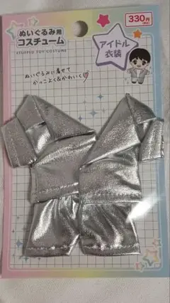 Item thumbnail for item 1efa483f-dce3-434e-bf70-3acf2d0b6003