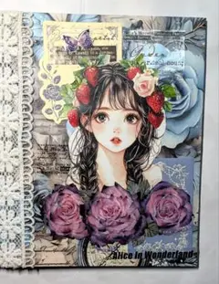 おすそ分けファイルハンドメイド