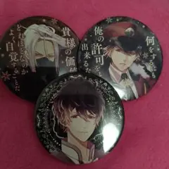 Item thumbnail for item 46659a5a-cd88-4b66-b360-8ddedc73f999