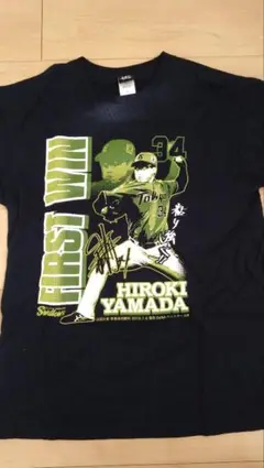 受注生産限定品 東京ヤクルトスワローズ 山田大樹 Tシャツ Lサイズ