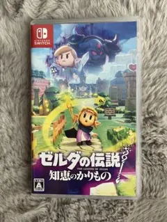 Switch ゼルダの伝説 知恵のかりもの