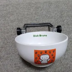 Item thumbnail for item 6b960fb0-71f7-4def-af7e-793323652360