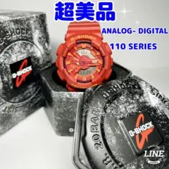 Item thumbnail for item e40ebd86-9eba-4f52-92db-586e6d4af797