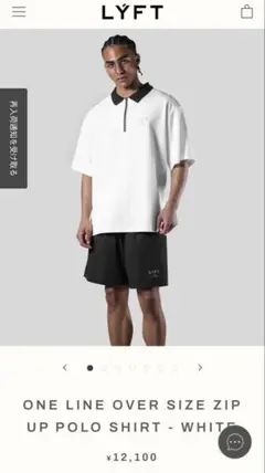 LYFT ONE LINE OVER SIZE ZIPUP POLO SHIRT