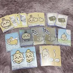 ちいかわ ヴァイスシュヴァルツブラウ ブースターパック1 うさぎ