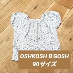 美品 OSHKOSH B'GOSH オシュコシュビゴッシュ 半袖 シャツ 90