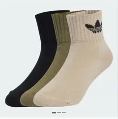 adidas 靴下 キッズ 19㎝〜21㎝ 3足セット