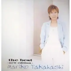 CD 高橋真梨子 the best VICL-61533/4 2枚組 アルバム