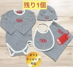 新品　DIESEL ベビー服セット　6-9M 出産祝い