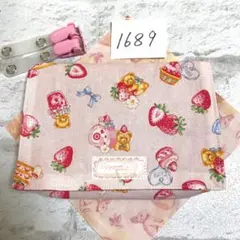 移動ポケット　1689