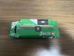 Item thumbnail for item 64ecc5a7-94a9-41c1-8987-c7ed8ee93f0a