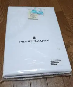 PIERRE BALMAIN(ピエールバルマン)掛け布団カバーS-L(シングル)