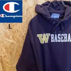 チャンピオンパーカー美品野球 Baseball オーバーサイズゆるだぼL