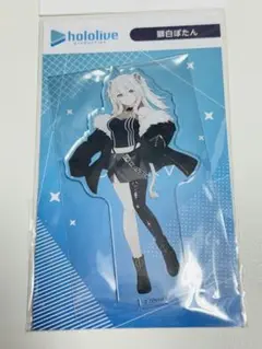 獅白ぼたん　ホロライブ 渋谷　Hello hololive アクリルスタンド
