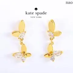 【新品】ケイトスペード ドロップピアス ソーシャル バタフライ R011