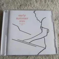 early summer 2022 (小田和正)