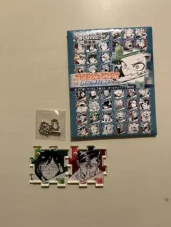 僕のヒーローアカデミア原画展 アクリルパズル 飯田天哉 サー・ナイトアイ