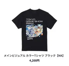 【公式】TGS2024 東京ゲームショウ メインビジュアルTシャツ ブラック S