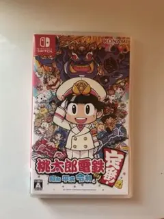 桃太郎電鉄 ～昭和 平成 令和も定番！～ Nintendo Switch