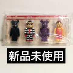 Item thumbnail for item 5c8f5099-227b-45a4-a94a-36459f080d8b