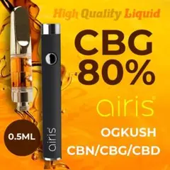 ●6 CBG 80% 0.5mlリキッド CRD CBD VAPEペンセット