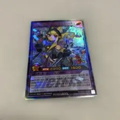 ドリームオーダー　セブンスロードチャームウィッチ　スペシャルビクトリーパック
