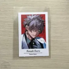 Item thumbnail for item b4ca479b-22dc-47bd-ba5a-f3422e6ebec2