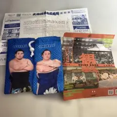 大相撲　ペットボトルホルダー　2024年の豊昇龍　2025年の玉鷲　新品