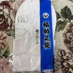 Item thumbnail for item 4928347f-4645-41b5-9d1a-4a133de77f71