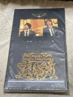 KinKi Kids シングルセレクション・アニバーサリー