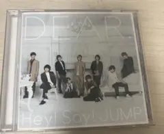 Hey! Say! JUMP Dear. CD 通常版