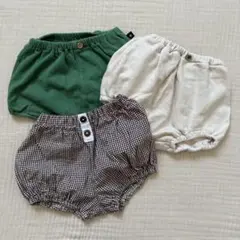 かぼちゃパンツ ブルマ　3枚セット
