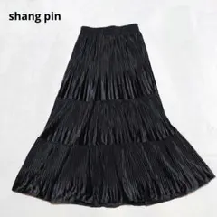 D3-3611　フレアスカート　ロング丈　プリーツ　光沢　F【shang pin