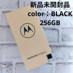 新品 motorola edge 40 neo ブラックビューティ