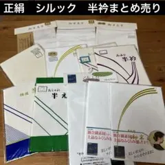 Item thumbnail for item bd965221-6620-4535-b92f-7d9cec8509dc