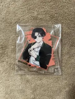 【即購入可】WINDBREAKER ウィンブレ 蘇枋隼飛 アクスタ