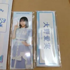 Item thumbnail for item 06b7a267-5e3f-45e1-ba6c-b9453b50ce61