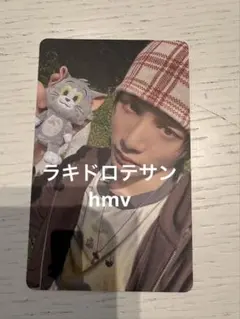 boynextdoor ラキドロ　テサン　boylife
