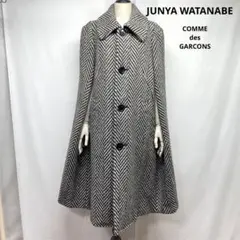 JUNYA WATANABE アーカイブアイテム 90s ツイード変形コート