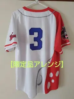 最終価格【アレンジ品】NPB eスポーツシリーズ スプラトゥーン2ユニフォーム