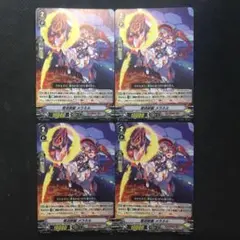 Item thumbnail for item c4354dc2-0f97-4458-9b1c-259a38132c05
