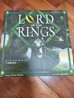 新品／未開封　ロード・オブ・ザ・リング　ボードゲーム　＆　パズル Amazon.co.jp: ロード・オブ・ザ・リング ～指輪物語～ (ボード